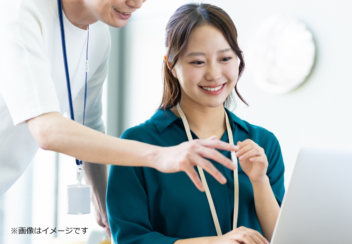 welcomeメッセージ